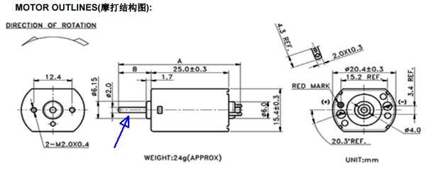 GT24 TC-SPEC 130 Brushed Motor