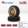 M40 S Gold Rally Pre-glued Wheels & Tyres (Pr)
