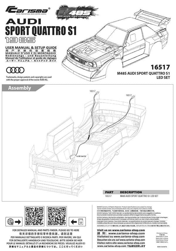M48S Audi Sport Quattro S1 LED Set