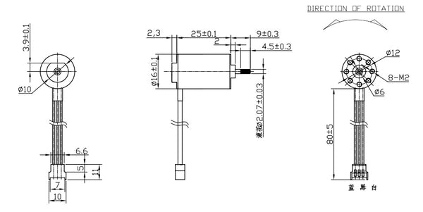 Carisma 12000KV Micro 130 Can Brushless Sensorless Motor (For GT24 Range)