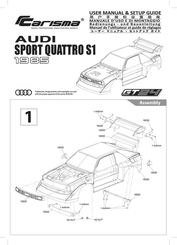 NEW GT24 2.0 AUDI SPORT QUATTRO S1 1985