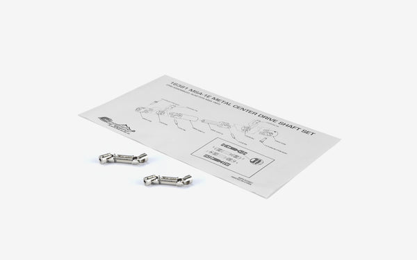 MSA-1E METAL CENTER DRIVE SHAFT SET