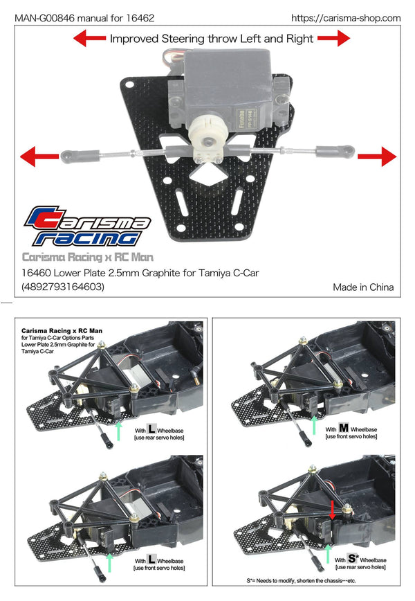 Lower Plate 2.5mm Graphite for Tamiya C-Car