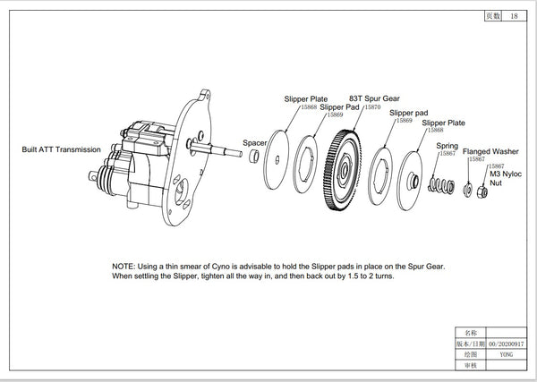 SCA-1E 2.1 ATT Transmission Conversion set