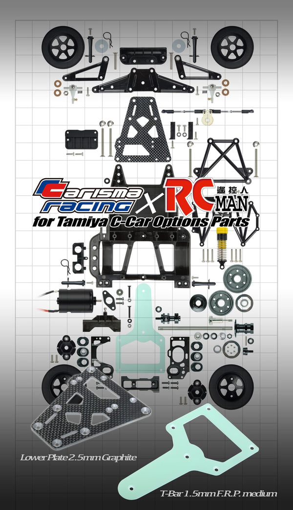 Lower Plate 2.5mm Graphite for Tamiya C-Car