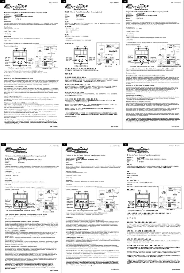 ARC-2 Brushed ESC (3s Compatible) & MPG-1 Program Box