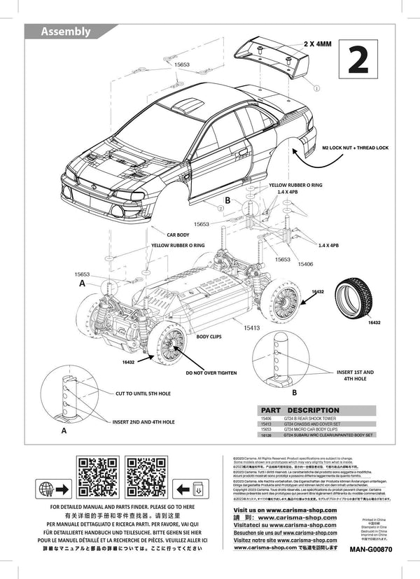 GT24 Subaru WRC 1999 Assembly Kit