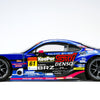 M40S SUBARU BRZ GT300 2021 ARTR