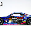 M40S 2.0 SUBARU BRZ GT300 2021 ARTR
