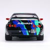 M48S HKS Skyline GT-R  (BNR32) Gr.A Racing Car