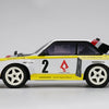 NEW M48S Audi Sport Quattro S1 1985 (Night Rally Edition)