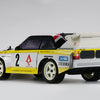 NEW M48S Audi Sport Quattro S1 1985 (Night Rally Edition)
