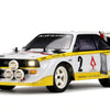 NEW M48S Audi Sport Quattro S1 1985 (Night Rally Edition)